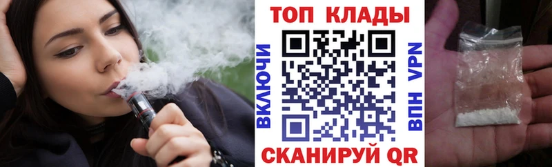Гашиш Володарск