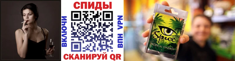 Бутират BDO  Володарск 