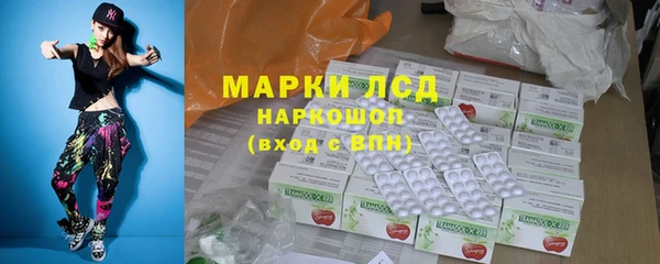 МДПВ Беломорск