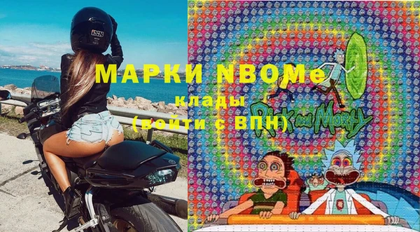 прущая мука Белоозёрский