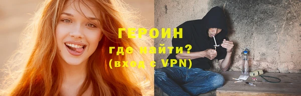 МДПВ Беломорск