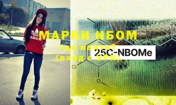прущая мука Белоозёрский