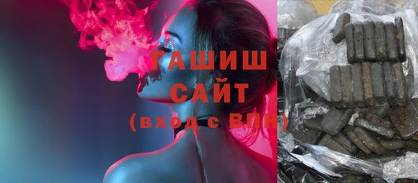 прущая мука Белоозёрский