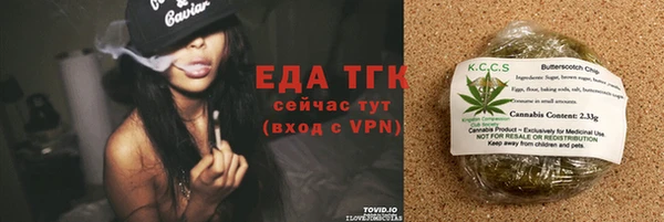 прущая мука Белоозёрский