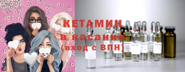 а пвп мука Снежногорск
