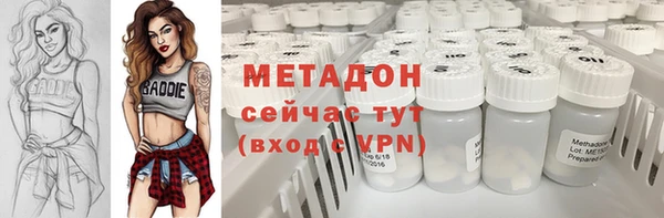 МДПВ Беломорск