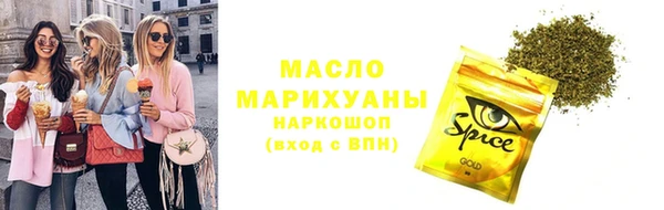 МДПВ Беломорск