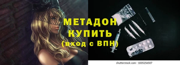 МДПВ Беломорск