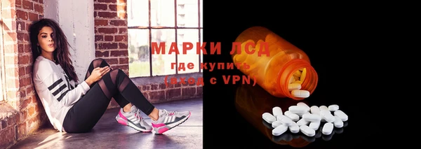 МДПВ Беломорск