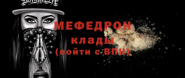 МДПВ Беломорск