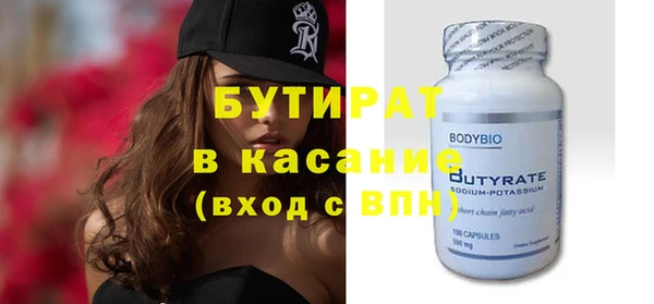 прущая мука Белоозёрский