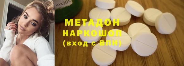 прущая мука Белоозёрский