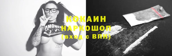 МДПВ Беломорск