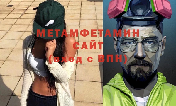МДПВ Беломорск