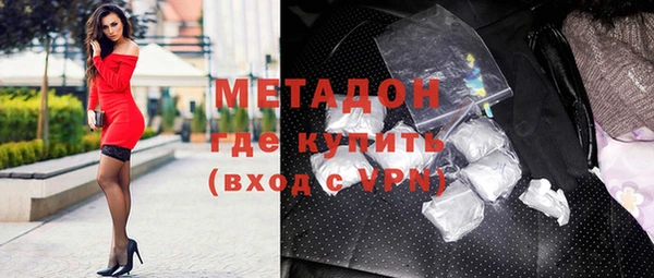прущая мука Белоозёрский