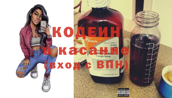 МДПВ Беломорск