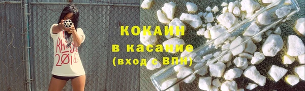 прущая мука Белоозёрский