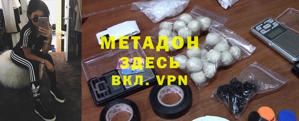прущая мука Белоозёрский