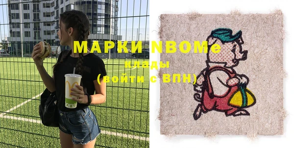 МДПВ Беломорск
